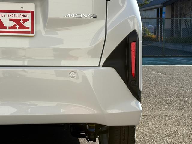 ムーヴ Ｇ　／届出済未使用車／衝突被害軽減ブレーキ／前後クリアランスソナー／左側オートスライドドア／バックカメラ／ＬＥＤヘッドライト／オートライト／純正アルミホイール／スーパーＵＶ＆ＩＲカットフロントガラス（27枚目）