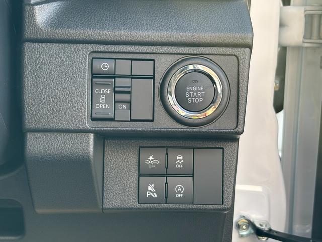 ムーヴ Ｇ　／届出済未使用車／衝突被害軽減ブレーキ／前後クリアランスソナー／左側オートスライドドア／バックカメラ／ＬＥＤヘッドライト／オートライト／純正アルミホイール／スーパーＵＶ＆ＩＲカットフロントガラス（50枚目）