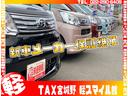 ハイゼットカーゴ スペシャル　４ＷＤ　ＡＴ　届出済未使用車　衝突被害軽減ブレーキ　前後クリアランスソナー　車線逸脱抑制　横滑り抑制　マニュアルエアコン　オートライト　パートタイム４ＷＤ（7枚目）