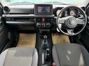 ＸＬ　５ＭＴ　切替４ＷＤ　／衝突被害軽減ブレーキ／ディスプレイオーディオ／ラジオ／ＣＤ／ＤＶＤ／Ｂｌｕｅｔｏｏｔｈ／ＵＳＢ／ＡｐｐｌｅＣａｒＰｌａｙ／ＡｎｄｒｏｉｄＡｕｔｏ／社外ＬＥＤヘッドライト／運転席助手席シートヒーター（27枚目）