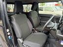 ＸＬ　５ＭＴ　切替４ＷＤ　／衝突被害軽減ブレーキ／ディスプレイオーディオ／ラジオ／ＣＤ／ＤＶＤ／Ｂｌｕｅｔｏｏｔｈ／ＵＳＢ／ＡｐｐｌｅＣａｒＰｌａｙ／ＡｎｄｒｏｉｄＡｕｔｏ／社外ＬＥＤヘッドライト／運転席助手席シートヒーター（53枚目）