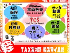 ���å����ڥ��ޥ���ۤǤϤ��֤���������ǤϤʤ����ָ����������Ķ⽤����������󡦥꡼���Ǥι������ݡ��Ȥ�ʥӡ�������ʤɤ����䡢��ư���ݸ��ޤǤ��֤Τ��Ȥʤ鲿�Ǥ⤪�ޤ����������Ҥ����̤��������� 3