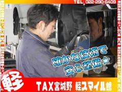 ���Ҥ���������Ϲ�������������Ǥ��������������ƥʥ󥹤Ϥ�����󡢼ָ��⼫�ҤǹԤ��ޤ��������֤Υ��ԡ��ɼָ��䣱��������֤���ָ���ϣˡ�ī�줪�¤����ͼ�����֤��Σ����ָ��⤴�����ޤ��� 5