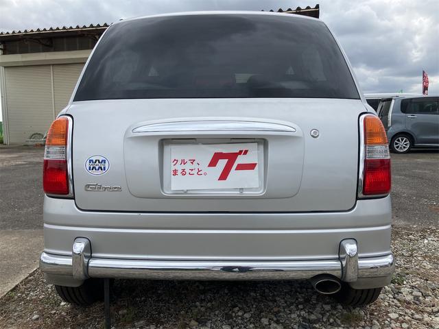 ミラジーノ ミニライトスペシャルリミテッド　ＥＴＣ　キーレスエントリー　電動格納ミラー　ＡＴ　ＣＤ　アルミホイール　衝突安全ボディ　エアコン　パワーステアリング　パワーウィンドウ　運転席エアバッグ　助手席エアバッグ（15枚目）