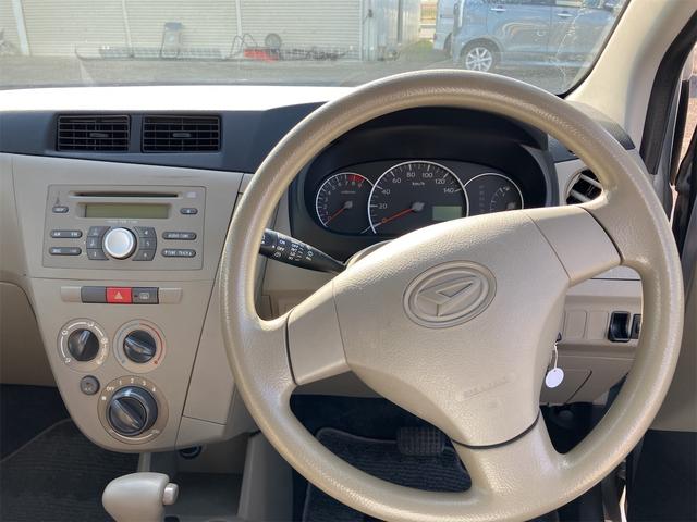 常に触る部分ですので、しっかりとチェックしたいですね。