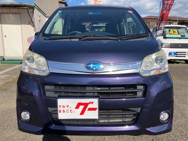 ステラ カスタムＲリミテッド　ＥＴＣ　ナビ　ＴＶ　ＨＩＤ　スマートキー　アイドリングストップ　電動格納ミラー　ベンチシート　ＣＶＴ　盗難防止システム　ＡＢＳ　ＣＤ　ＤＶＤ再生　アルミホイール　衝突安全ボディ　エアコン（12枚目）