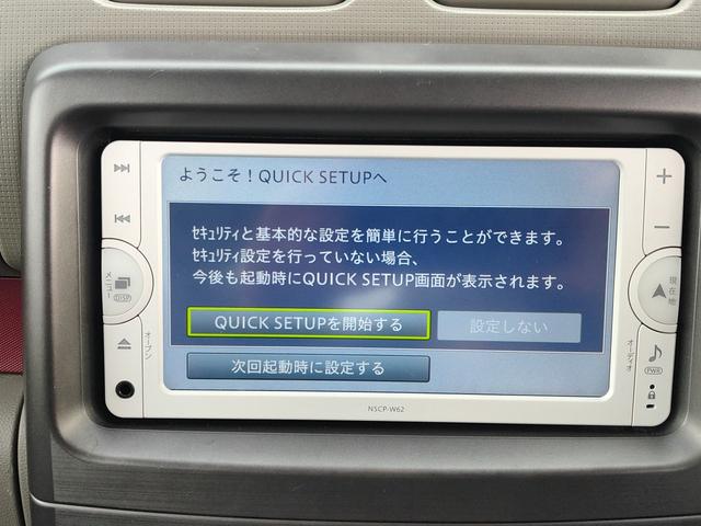 Ｘ　４ＷＤ　ＣＶＴ　メモリーナビ　ワンセグＴＶ　オートエアコン　電動格納ミラー　スマートキー　ベンチシート　盗難防止システム　衝突安全ボディ(17枚目)