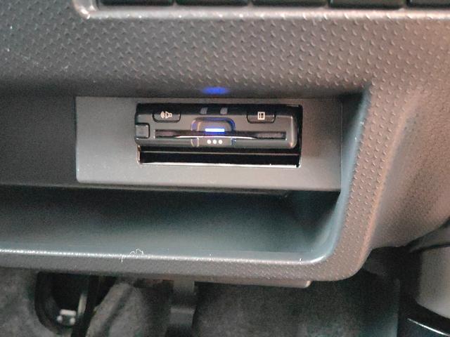 ハスラー G 4WD 衝突被害軽減システム オートエアコンナビ&TV シートヒーター スマートキー 電動格納ミラー ETC(20枚目)