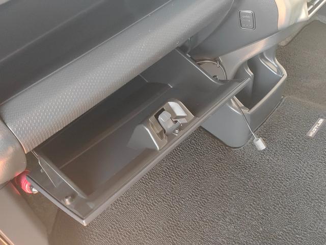 ハスラー G 4WD 衝突被害軽減システム オートエアコンナビ&TV シートヒーター スマートキー 電動格納ミラー ETC(28枚目)