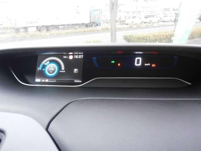 1.2 e-POWER ハイウェイスター V アラウンドビューモニター(19枚目)