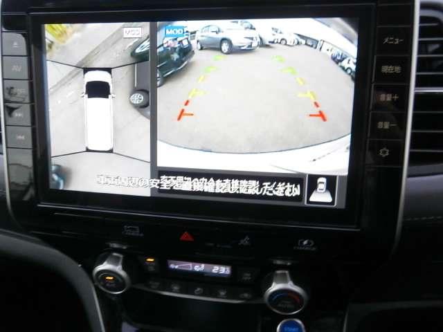 1.2 e-POWER ハイウェイスター V アラウンドビューモニター(20枚目)