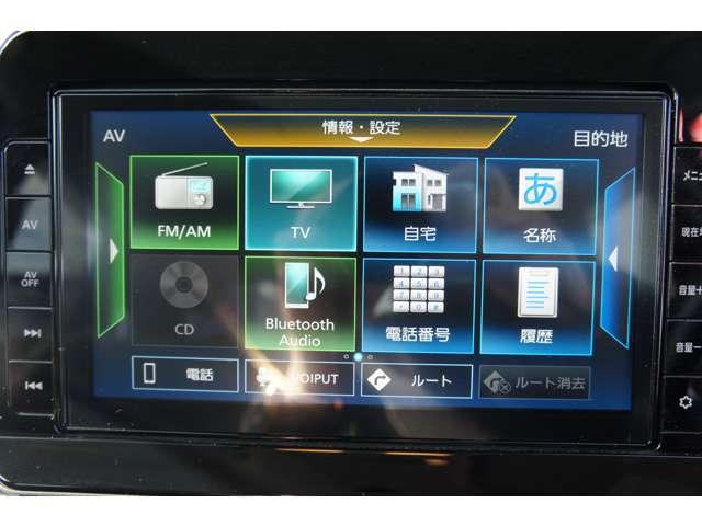 ノート 1.2 X ナビ TV ETC バックカメラ(17枚目)