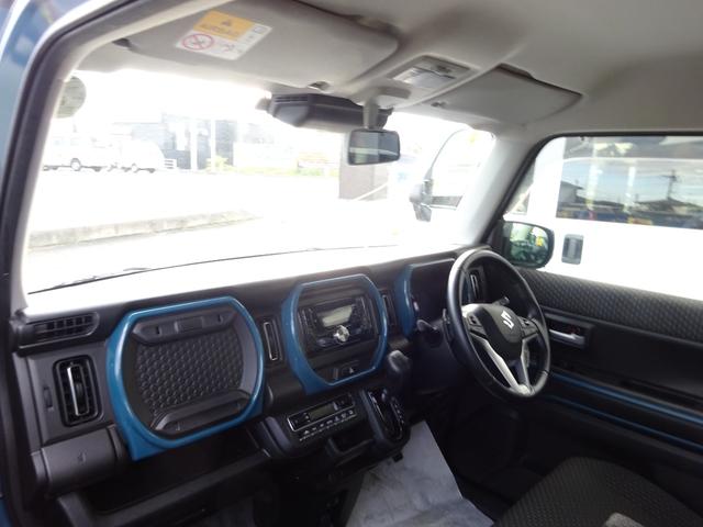 ハスラー ハイブリッドXターボ 衝突被害軽減ブレーキシステム レーンアシスト アイドリングストップ CDプレーヤー スマートキー プッシュスタート 純正アルミホイール(8枚目)