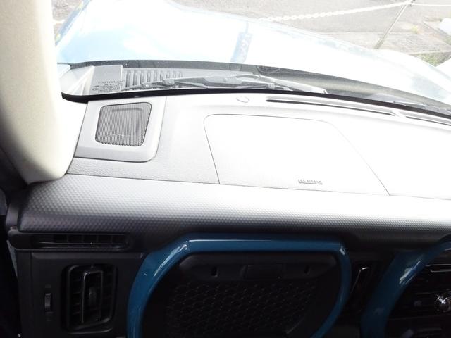 ハスラー ハイブリッドXターボ 衝突被害軽減ブレーキシステム レーンアシスト アイドリングストップ CDプレーヤー スマートキー プッシュスタート 純正アルミホイール(13枚目)