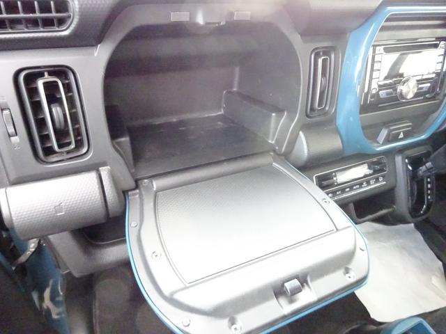 ハスラー ハイブリッドXターボ 衝突被害軽減ブレーキシステム レーンアシスト アイドリングストップ CDプレーヤー スマートキー プッシュスタート 純正アルミホイール(15枚目)