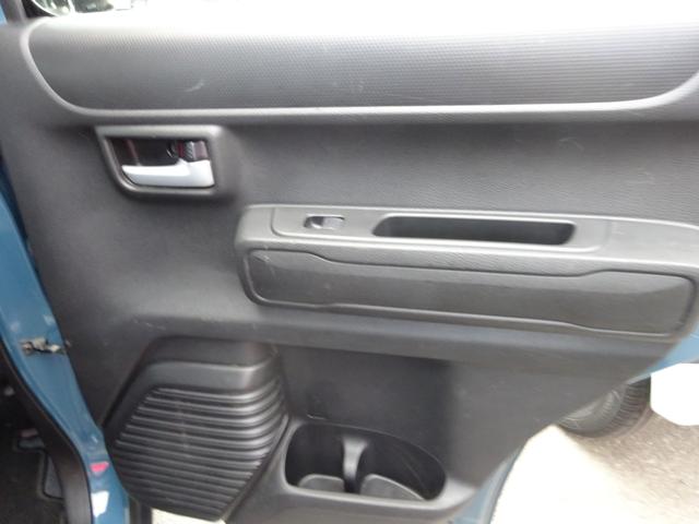 ハスラー ハイブリッドXターボ 衝突被害軽減ブレーキシステム レーンアシスト アイドリングストップ CDプレーヤー スマートキー プッシュスタート 純正アルミホイール(36枚目)