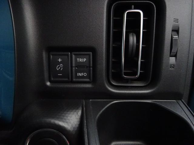 ハスラー ハイブリッドXターボ 衝突被害軽減ブレーキシステム レーンアシスト アイドリングストップ CDプレーヤー スマートキー プッシュスタート 純正アルミホイール(45枚目)