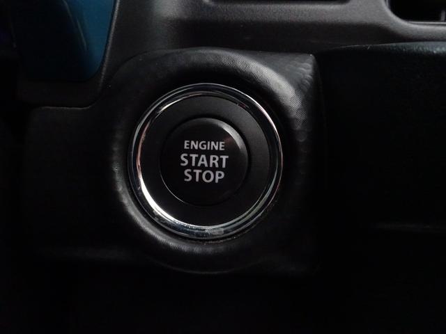 ハスラー ハイブリッドXターボ 衝突被害軽減ブレーキシステム レーンアシスト アイドリングストップ CDプレーヤー スマートキー プッシュスタート 純正アルミホイール(46枚目)