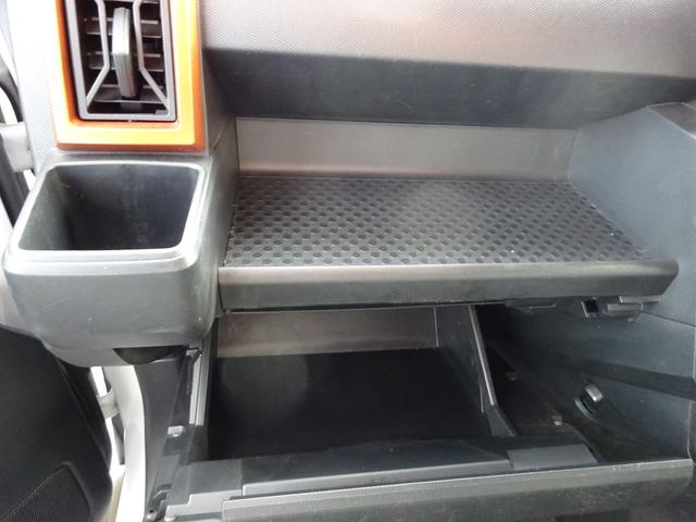 タフト G 衝突被害軽減ブレーキシステム ナビTV バックカメラ スマートキー プッシュスタート アルミホイール Bluetooth フォグランプ(13枚目)