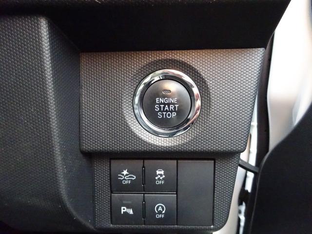 タフト G 衝突被害軽減ブレーキシステム ナビTV バックカメラ スマートキー プッシュスタート アルミホイール Bluetooth フォグランプ(42枚目)