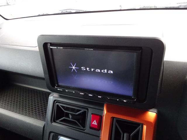 タフト G 衝突被害軽減ブレーキシステム ナビTV バックカメラ スマートキー プッシュスタート アルミホイール Bluetooth フォグランプ(45枚目)