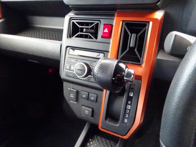 タフト G 衝突被害軽減ブレーキシステム ナビTV バックカメラ スマートキー プッシュスタート アルミホイール Bluetooth フォグランプ(48枚目)