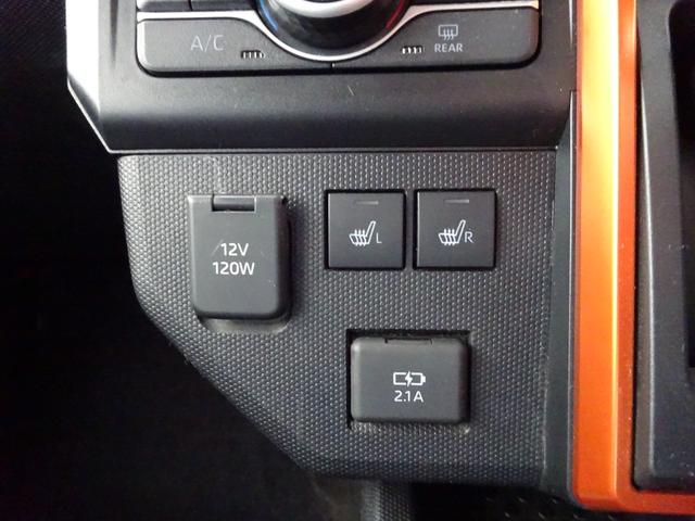 タフト G 衝突被害軽減ブレーキシステム ナビTV バックカメラ スマートキー プッシュスタート アルミホイール Bluetooth フォグランプ(50枚目)