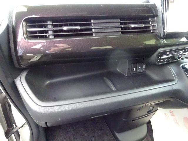 Ｎ－ＢＯＸカスタム Ｇ・Ｌホンダセンシング　衝突被害軽減ブレーキシステム　ナビＴＶ　バックカメラ　ドライブレコーダー　ＥＴＣ　純正アルミホイール　スマートキー　プッシュスタート　レーンアシスト　両側パワースライドドア（14枚目）
