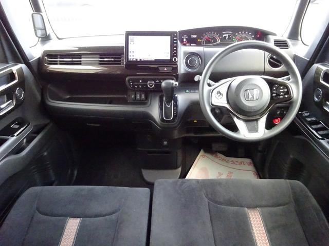 Ｎ－ＢＯＸカスタム Ｇ・Ｌホンダセンシング　衝突被害軽減ブレーキシステム　ナビＴＶ　バックカメラ　ドライブレコーダー　ＥＴＣ　純正アルミホイール　スマートキー　プッシュスタート　レーンアシスト　両側パワースライドドア（36枚目）