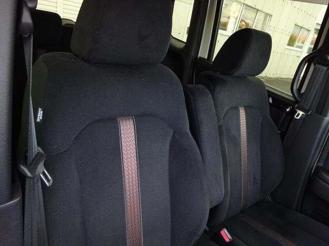 Ｎ－ＢＯＸカスタム Ｇ・Ｌホンダセンシング　衝突被害軽減ブレーキシステム　ナビＴＶ　バックカメラ　ドライブレコーダー　ＥＴＣ　純正アルミホイール　スマートキー　プッシュスタート　レーンアシスト　両側パワースライドドア（40枚目）