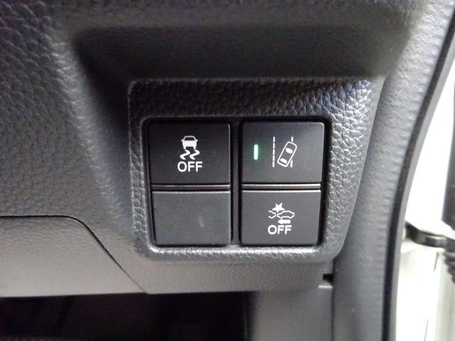 Ｎ－ＢＯＸカスタム Ｇ・Ｌホンダセンシング　衝突被害軽減ブレーキシステム　ナビＴＶ　バックカメラ　ドライブレコーダー　ＥＴＣ　純正アルミホイール　スマートキー　プッシュスタート　レーンアシスト　両側パワースライドドア（45枚目）