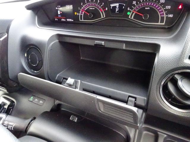 Ｎ－ＢＯＸカスタム Ｇ・Ｌホンダセンシング　衝突被害軽減ブレーキシステム　ナビＴＶ　バックカメラ　ドライブレコーダー　ＥＴＣ　純正アルミホイール　スマートキー　プッシュスタート　レーンアシスト　両側パワースライドドア（47枚目）