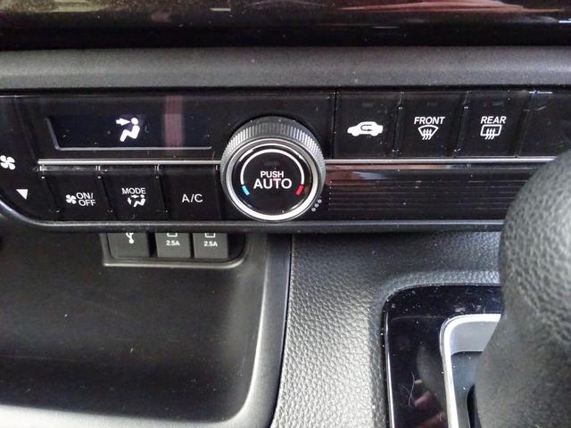 Ｎ－ＢＯＸカスタム Ｇ・Ｌホンダセンシング　衝突被害軽減ブレーキシステム　ナビＴＶ　バックカメラ　ドライブレコーダー　ＥＴＣ　純正アルミホイール　スマートキー　プッシュスタート　レーンアシスト　両側パワースライドドア（54枚目）