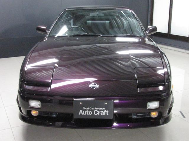 Nissan 180sx Type X 1997 Purple 1237 Km Details Japanese Used Cars Goo Net Exchange Nissan 180sx Type X 1997 Purple 1237 Km Details Japanese Used Cars Goo Net Exchange