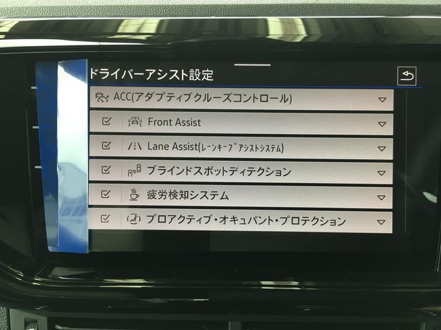 Ｔ－クロス ＴＳＩ　スタイル　デザインパッケージ付　セーフティパッケージ付　テクノロジーパッケージ付　純正ナビゲーション　バックカメラ　ＥＴＣ　ＬＥＤヘッドライト　ＡＣＣ　純正１８インチアルミホイール（16枚目）