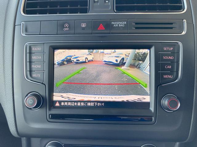 ポロ ＴＳＩコンフォートラインアップグレードパック　ＣｏｍｐｏｓｉｔｉｏｎＭｅｄｉａ　ＡＣＣ　バックカメラ　ＥＴＣ　社外ＨＩＤヘッドライト　純正１５インチアルミホイール（25枚目）