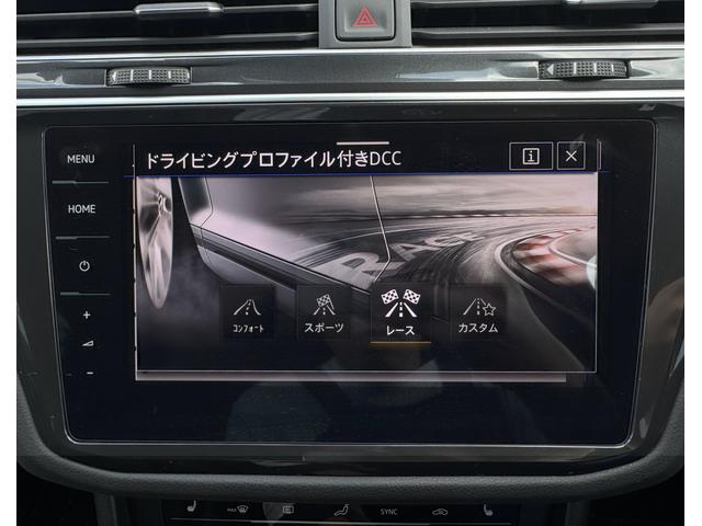 ティグアン Ｒ　純正ナビ（ＤｉｓｃｏｖｅｒＰｒｏ）　バックカメラ　アラウンドビューカメラ　ＥＴＣ　ＡＣＣ　レーンキープアシスト　サイドアシスト　リアトラフィックアラート　ＴＶチューナー　純正ドライブレコーダー前後（11枚目）