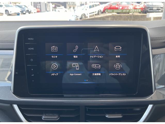 Ｔ－ロック ＴＤＩ　スタイル　試乗車　純正ナビゲーション　バックカメラ　ＥＴＣ　ＬＥＤマトリックスヘッドライト”ＩＱ．ＬＩＧＨＴ”　パワーテールゲート　純正１７インチアルミホイール（11枚目）