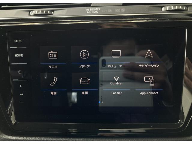 ゴルフトゥーラン TSI ハイライン テクノロジーパッケージ 純正ナビゲーション バックカメラ ETC ACC レーンキープ サイドアシスト リアトラフィックアラート シートヒーター パワーテールゲート 社外18インチアルミホイール(10枚目)