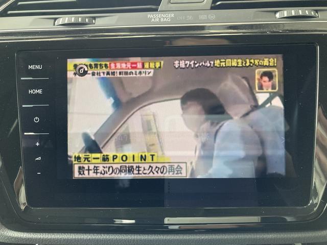 ゴルフトゥーラン TSI ハイライン テクノロジーパッケージ 純正ナビゲーション バックカメラ ETC ACC レーンキープ サイドアシスト リアトラフィックアラート シートヒーター パワーテールゲート 社外18インチアルミホイール(12枚目)