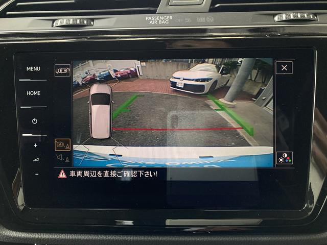 ゴルフトゥーラン TSI ハイライン テクノロジーパッケージ 純正ナビゲーション バックカメラ ETC ACC レーンキープ サイドアシスト リアトラフィックアラート シートヒーター パワーテールゲート 社外18インチアルミホイール(25枚目)