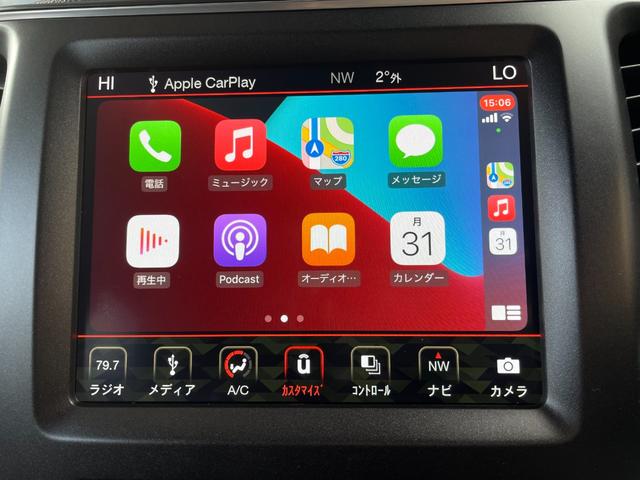 トレイルホーク 4WD ナビ ETC バックカメラ LEDヘッドライト CarPlay対応 レザーシート シートヒーター パワーシート 前後ドライブレコーダー 左右独立式フルオートエアコン(8枚目)