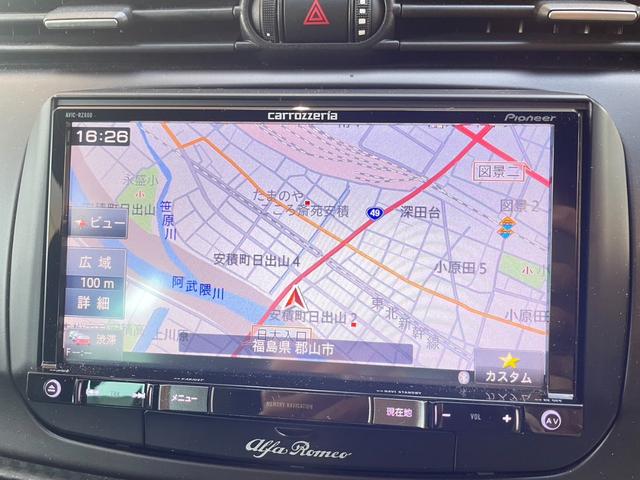 ジュリエッタ ヴェローチェ　レザーシート　シートヒーター　オートクルーズコントロール　リアカメラ　ナビ　ＨＩＤヘッドライト（8枚目）
