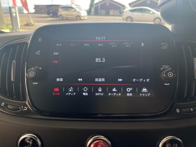 アバルト５９５ Ｆ５９５Ｃ　トライアルスペック　日本未導入モデル（11枚目）