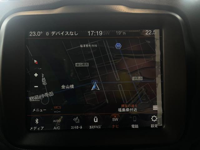 ジープ・レネゲード リミテッド　クルーズコントロール　バックモニター　パワーシート　シートヒーター　　ＣａｒＰｌａｙ／Ａｎｄｒｏｉｄ　Ａｕｔｏ　ＥＴＣ　ドライブレコーダー（11枚目）