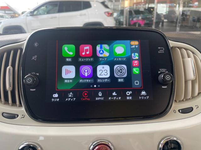 ５００ １．２　カルト　クルーズコントロール　Ｃａｒｐｌａｙ／ＡｎｄｒｏｉｄＡｕｔｏ　ドアバイザー（10枚目）