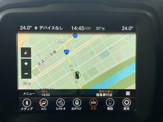ジープ・レネゲード リミテッド　クルーズコントロール　　バックモニター　パワーシート　シートヒーター　ＣａｒＰｌａｙ／Ａｎｄｒｏｉｄ　Ａｕｔｏ　ＥＴＣ　サイドバイザー　ドライブレコーダー（9枚目）
