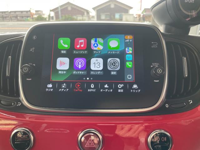アバルト595 ベースグレード ETC ドライブレコーダー MT CarPlay/Android Auto ボンネットデカール(9枚目)
