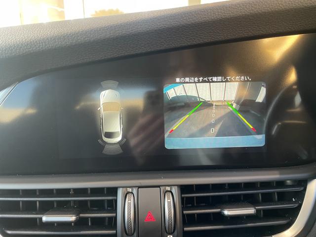 ジュリア ヴェローチェ 純正フロアマット ETC バックカメラ シートヒーター スポイラー(10枚目)