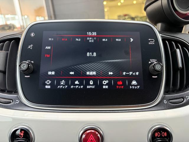 ラジオ、Ｂｌｕｅｔｏｏｔｈ接続が可能です